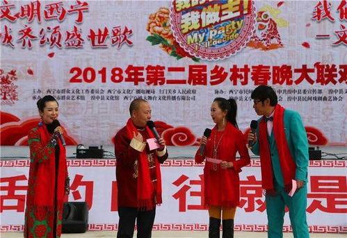 藝海流金 流金歲月中的文化盛宴與時(shí)代回響