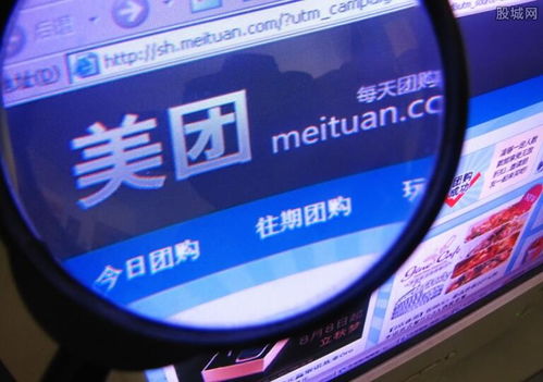 美團新動向 “買單”服務重塑外賣消費體驗