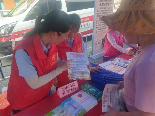 廣西北海市開展“八桂食安”食品安全進社區志愿服務活動，點亮外賣遞送服務新篇章